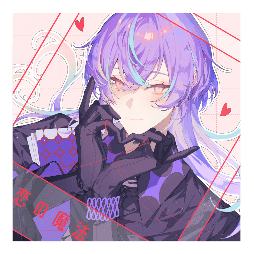 1boy, black_gloves, black_shirt, blue_hair, blush, border, commentary_request, four-finger_heart_hands, gloves, gradient_hair, grid_background, heart, heart_hands, highres, hoshirube_sho, hoshirube_sho_(1st_costume), looking_at_viewer, male_focus, mizuki_(mz), multicolored_hair, nijisanji, outline, pink_background, pink_eyes, pink_hair, purple_hair, shirt, smile, solo, streaked_hair, string, string_of_fate, translation_request, upper_body, virtual_youtuber, white_border