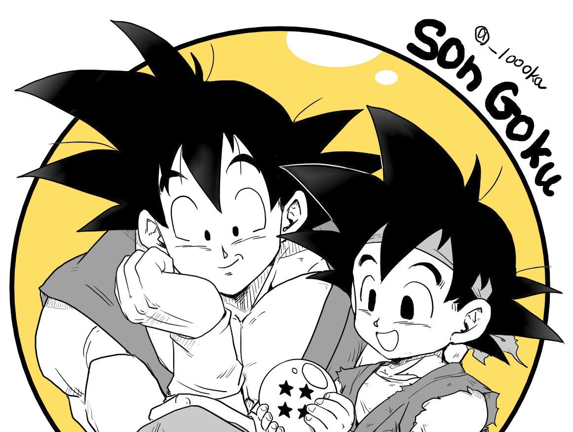 2boys, ancestor_and_descendant, ball, bilingual_commentary, character_name, commentary, dragon_ball, dragon_ball_(object)