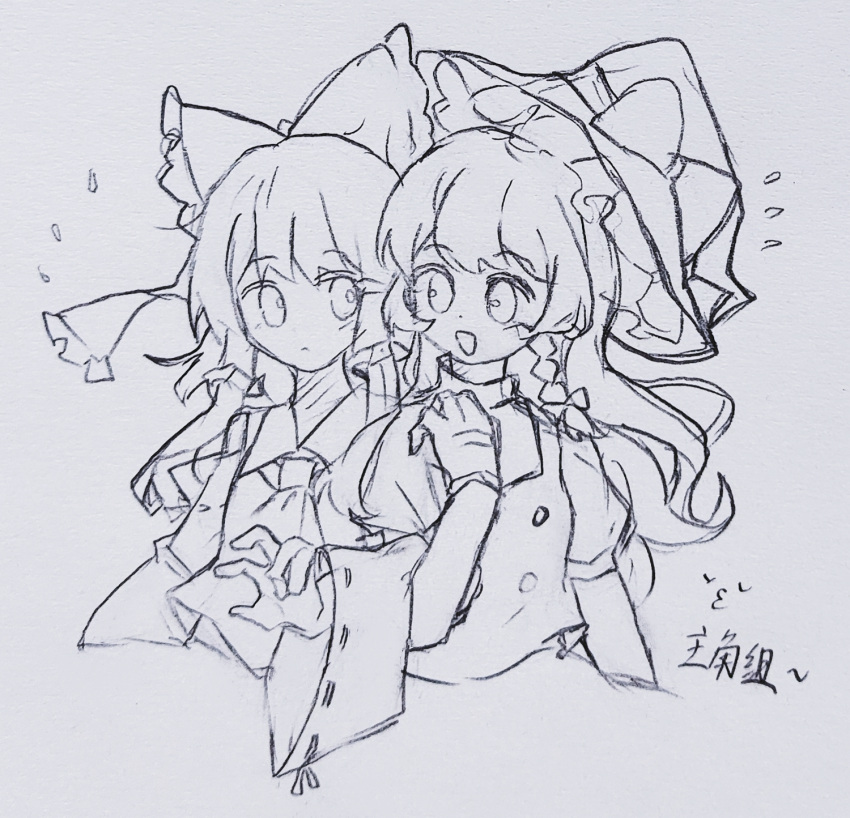2girls, artist_name, ascot, bow, braid, chinese_commentary, closed_mouth, commentary_request