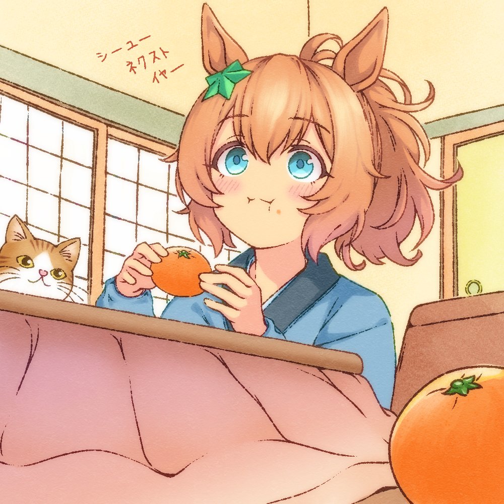 1girl, animal_ears, blue_eyes, cat, commentary_request, eating, food, food_on_face