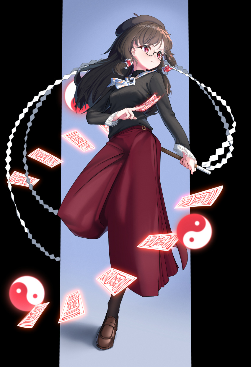 1girl, absurdres, alternate_costume, beret, bespectacled, between_fingers, black_hat, black_sweater, brown_hair, brown_shoes, closed_mouth, commentary, commission, cosplay, frilled_hair_tubes, frills, full_body, glasses, gohei, hair_tubes, hakurei_reimu, hat, highres, holding, holding_gohei, lace-trimmed_sleeves, lace_trim, loafers, long_hair, long_sleeves, love_live!, love_live!_nijigasaki_high_school_idol_club, mayou940114, ofuda, ofuda_between_fingers, orb, osaka_shizuku, osaka_shizuku_(cosplay), pixiv_commission, red_skirt, round_eyewear, shoes, skirt, solo, standing, standing_on_one_leg, sweater, touhou, yin_yang, yin_yang_orb