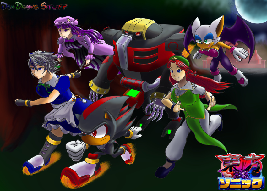 1boy, 1other, 4girls, absurdres, alternate_costume, animal_ears, apron, artist_logo