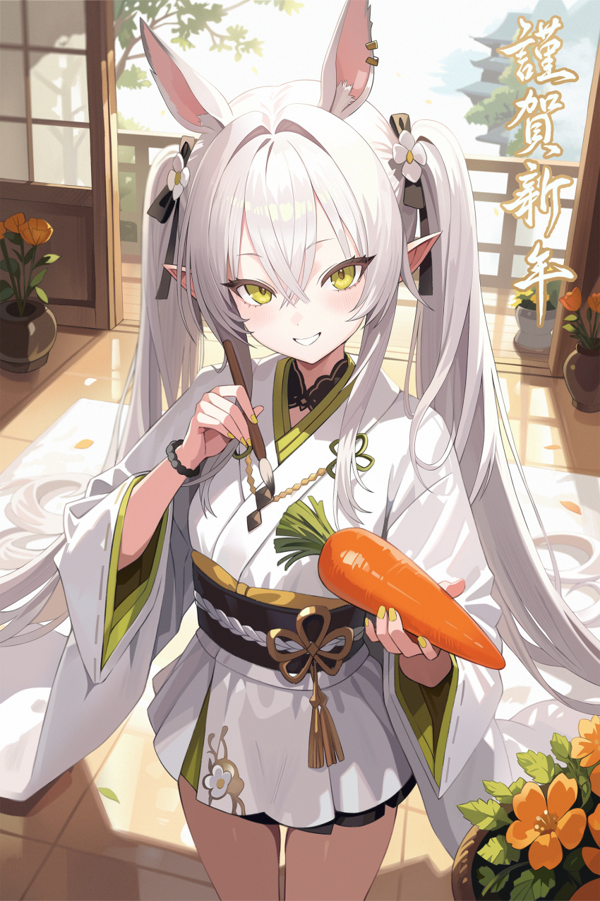 1girl, absurdres, animal_ear_fluff, animal_ears, architecture, blush, bracelet, branch