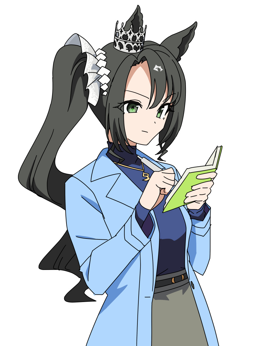 1girl, absurdres, animal_ears, baasaku_(balasaku24), black_hair, blue_coat, blue_jacket, blue_sweater