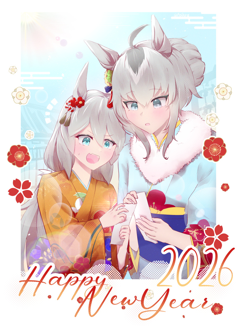 2026, 2girls, ahoge, akeome, animal_ears, blue_eyes, blue_kimono, blush