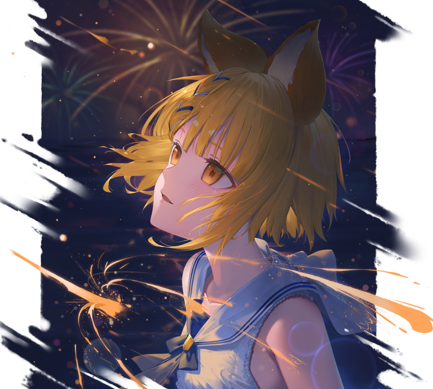 1girl, absurdres, aerial_fireworks, animal_ears, blonde_hair, blush, brown_eyes, cg_(2686805355)