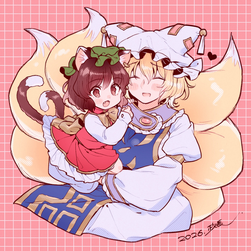 2girls, :3, ^_^, animal_ear_fluff, animal_ears, blonde_hair, blue_tabard, blush, brown_hair, cat_ears, cat_girl, cat_tail, chen, china_dress, chinese_clothes, closed_eyes, collar, commentary_request, dated, double-parted_bangs, dress, earrings, fang, fox_girl, fox_tail, frilled_collar, frilled_sleeves, frills, gold_armband, gold_bowtie, green_hat, grid_background, hair_between_eyes, hand_on_another's_shoulder, hat, heart, highres, holding_another, jewelry, kneeling, layered_dress, long_sleeves, looking_at_viewer, masanaga_(tsukasa), messy_hair, mob_cap, multiple_girls, multiple_tails, ofuda, open_mouth, pink_background, purple_collar, red_dress, red_eyes, short_hair, signature, simple_background, single_earring, sleeveless, sleeveless_dress, smile, swept_bangs, tabard, tail, touhou, white_dress, white_hat, wide_sleeves, yakumo_ran