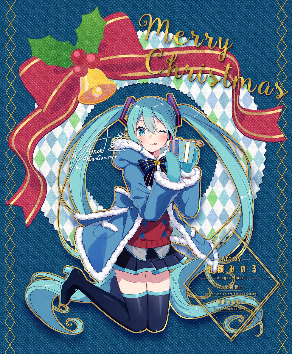 1girl, aqua_mittens, aqua_trim, asagao_minoru, black_boots, blue_bow, blue_jacket, blush