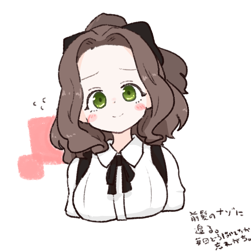 1girl, black_bow, blush_stickers, bow, breasts, brown_hair, closed_mouth, collared_shirt