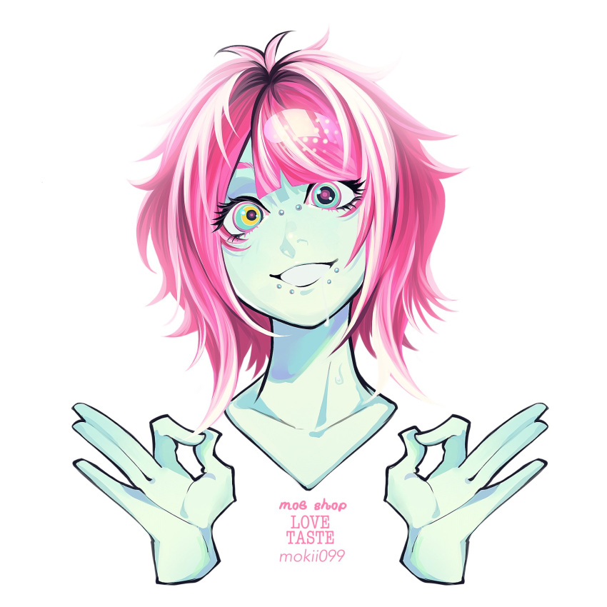 1girl, album_cover_redraw, artist_name, collarbone, colored_skin, copyright_name, derivative_work, detached_pants