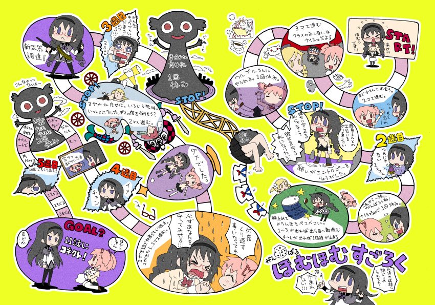 ammo_belt, black_hair, board_game, bow, braid, cake, cup, dice