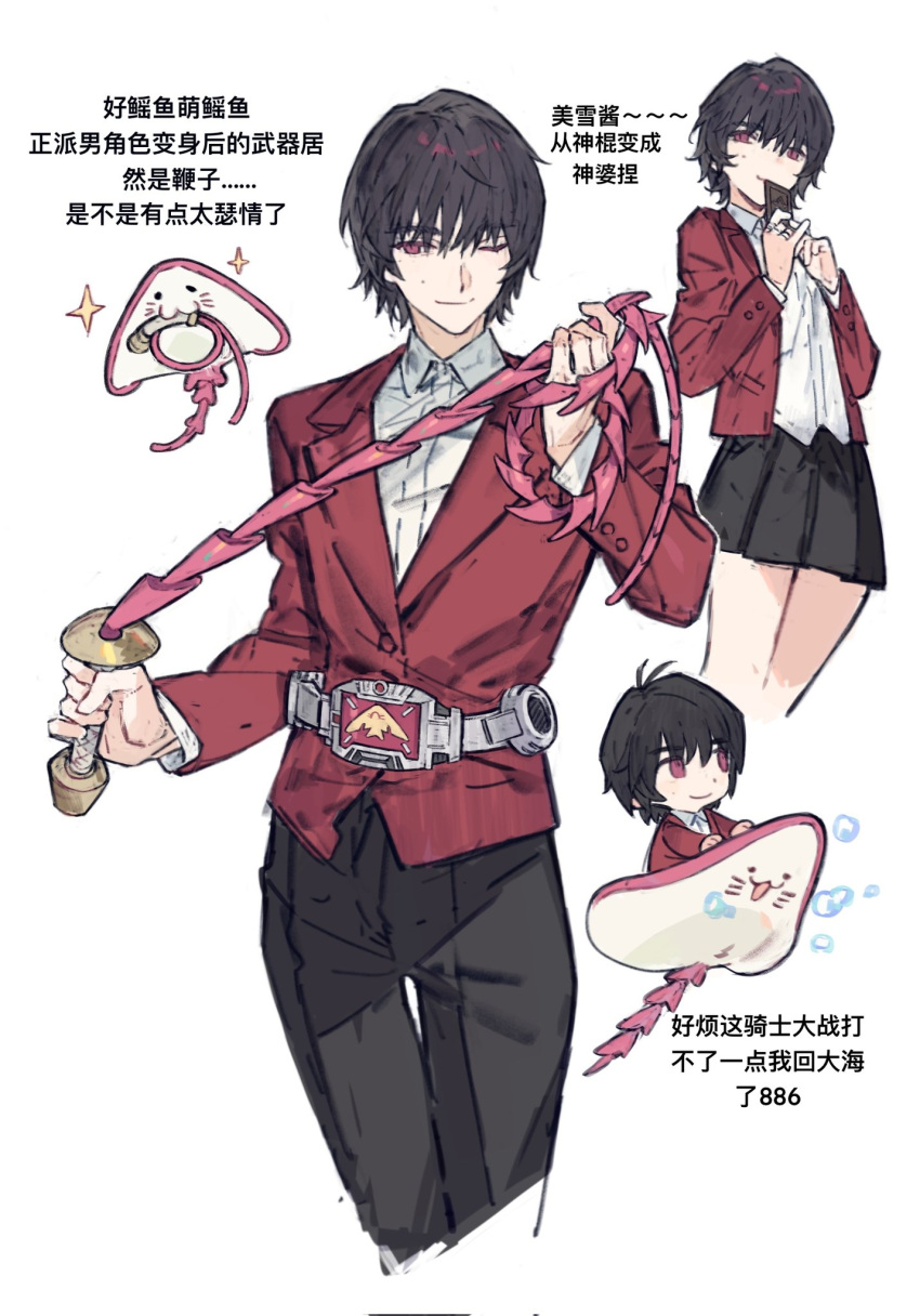 1boy, 1girl, advent_deck, black_hair, chinese_text, closed_mouth, collared_shirt, evildiver, genderswap, genderswap_(mtf), gougougougou, hand_up, hands_up, highres, holding, holding_weapon, jacket, kamen_rider, kamen_rider_ryuki_(series), lapels, long_sleeves, looking_at_viewer, multiple_views, notched_lapels, one_eye_closed, red_eyes, red_jacket, rider_belt, shirt, short_hair, smile, sparkle, tezuka_miyuki, translation_request, weapon