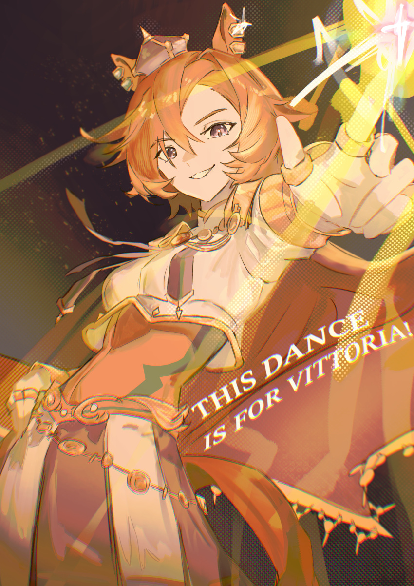 1girl, absurdres, animal_ears, armor, breasts, cape, crown, english_text