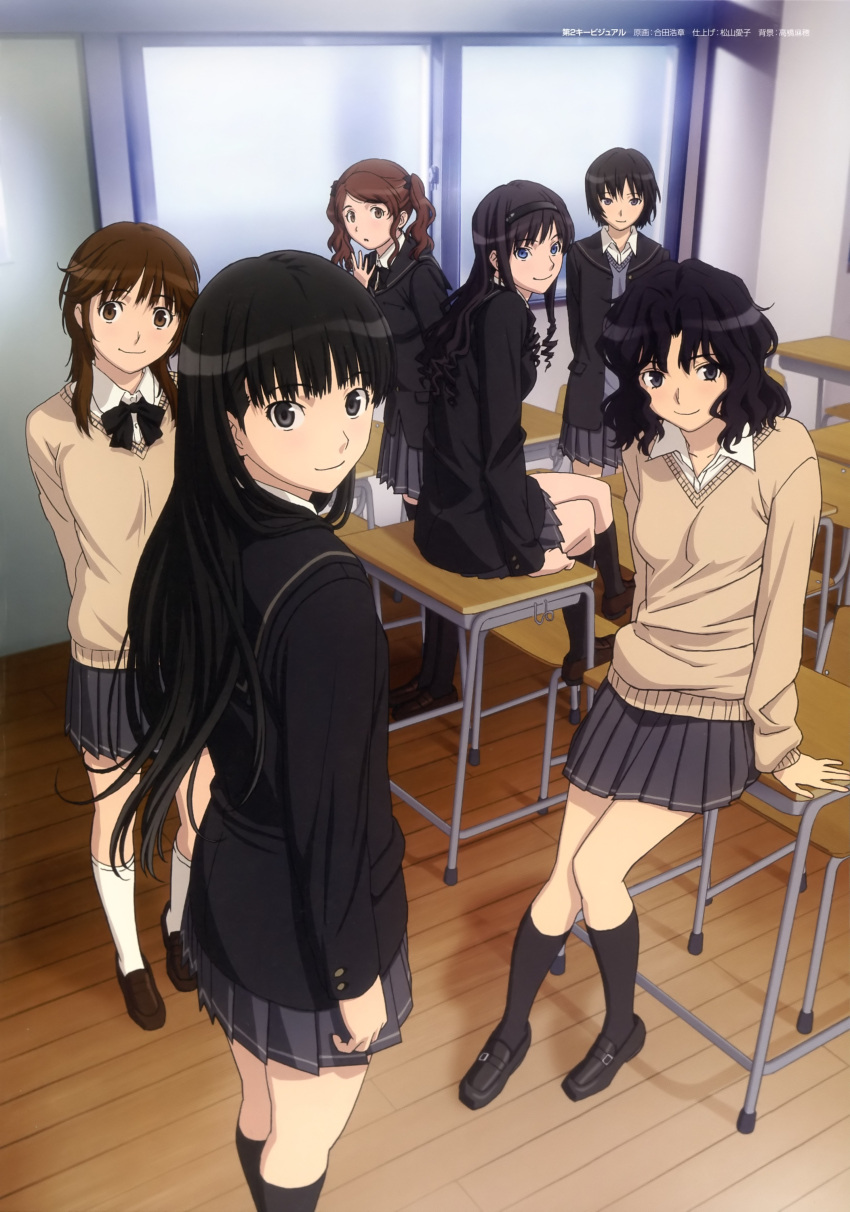 absurdres, amagami, artbook, ayatsuji_tsukasa, black_eyes, black_hair, blue_eyes, brown_eyes