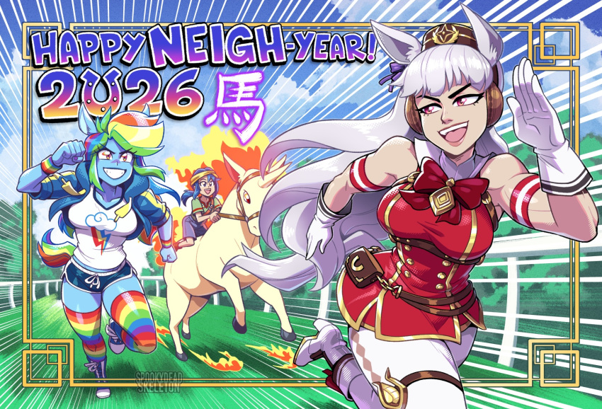 2026, animal_ears, blue_skin, bow, brown_hat, chinese_zodiac, colored_skin, cropped_hoodie