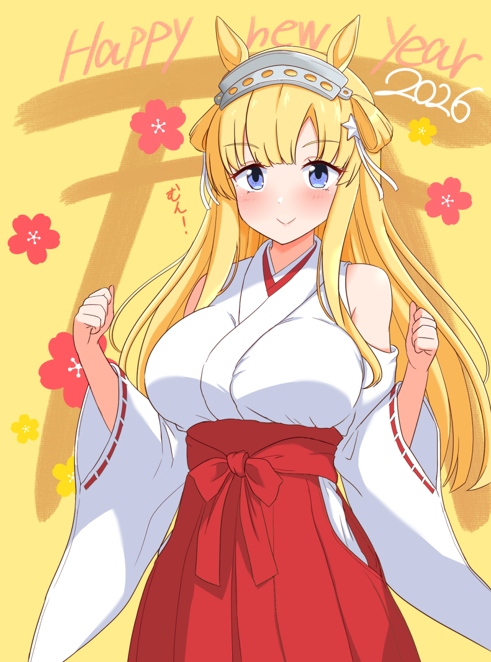 1girl, 2026, alternate_costume, animal_ears, blonde_hair, blue_eyes, breasts, chinese_zodiac