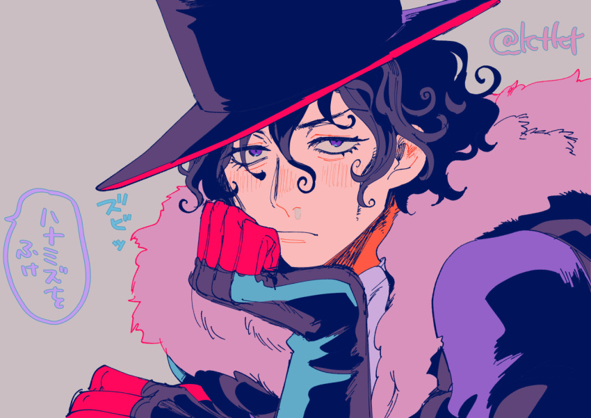 1boy, black_hair, black_hat, blush, fur_trim, grey_background, hair_between_eyes, hand_on_own_face