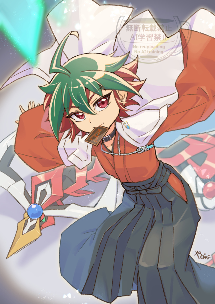 1boy, black_pants, card, green_hair, highres, holding, holding_card, japanese_clothes