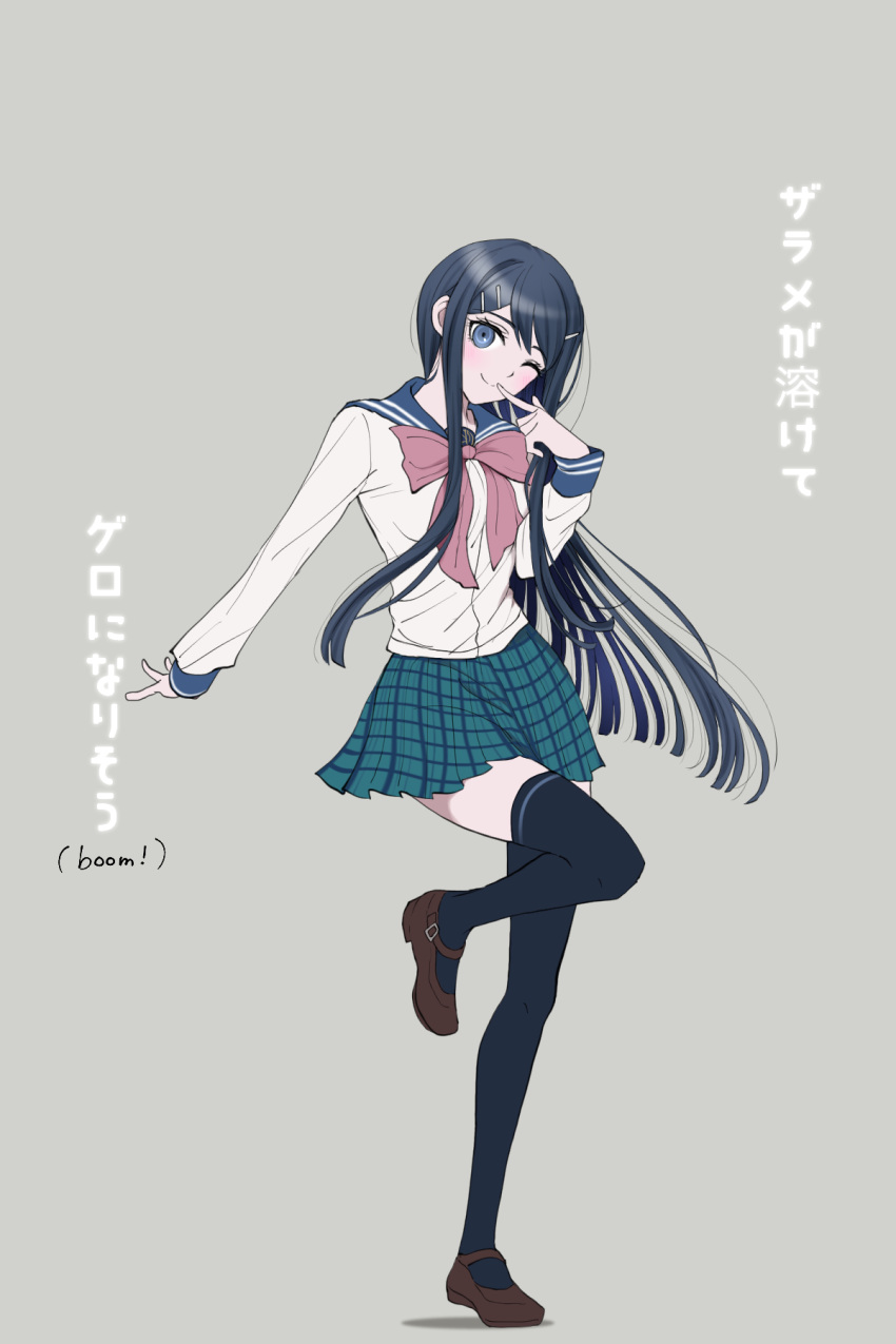 1girl, black_hair, black_thighhighs, blue_eyes, bow, bowtie, breasts, commentary_request, danganronpa:_trigger_happy_havoc, danganronpa_(series), hair_ornament, hairclip, hand_up, highres, large_breasts, long_hair, long_sleeves, looking_at_viewer, maizono_sayaka, miniskirt, moon_(moon0771110), one_eye_closed, pink_bow, pleated_skirt, reze_dance, sailor_collar, school_uniform, shirt, skirt, smile, solo, standing, standing_on_one_leg, thigh-highs, translation_request, white_shirt