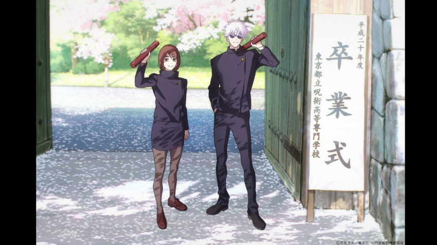 1boy, 1girl, black_jacket, black_pantyhose, black_shirt, black_shoes, brown_hair, cherry_blossoms