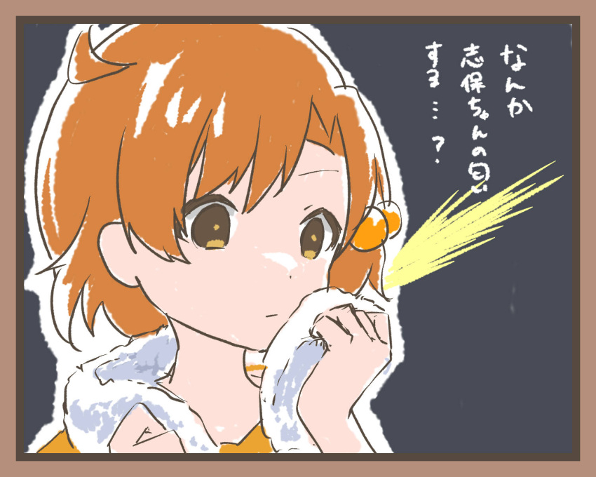 1girl, border, brown_border, brown_eyes, closed_mouth, commentary_request, empty_eyes, hair_bobbles