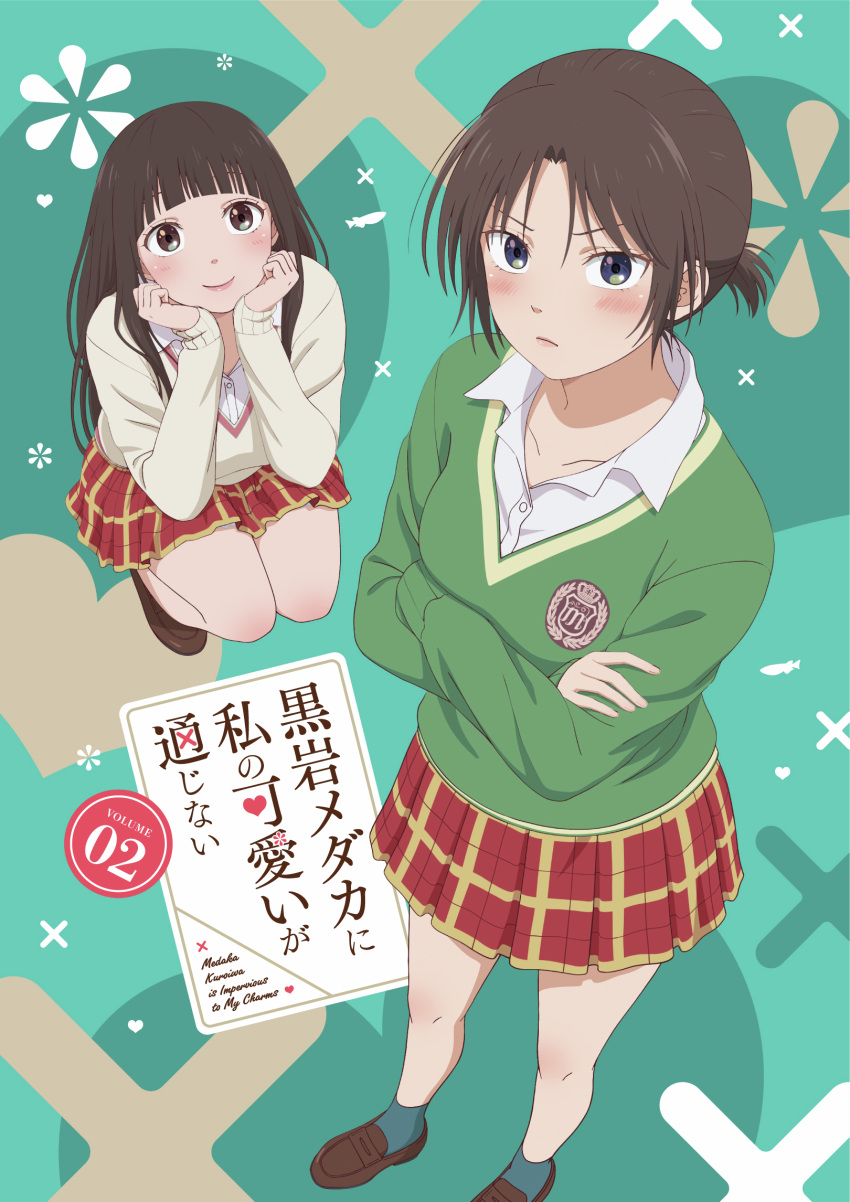 2girls, :|, anime_coloring, ankle_socks, aqua_socks, arched_bangs, arms_under_breasts, black_eyes