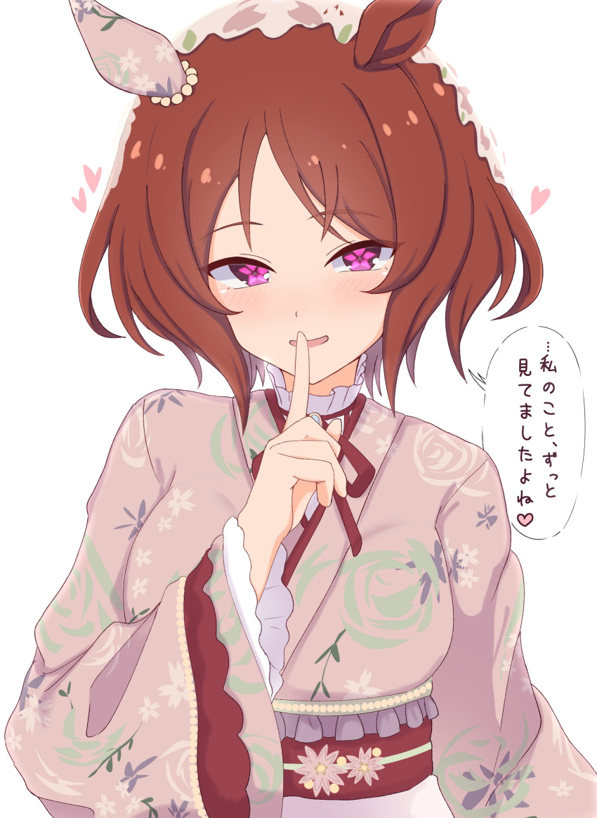 1girl, absurdres, animal_ears, blush, brown_hair, brown_ribbon, commentary_request, ear_covers
