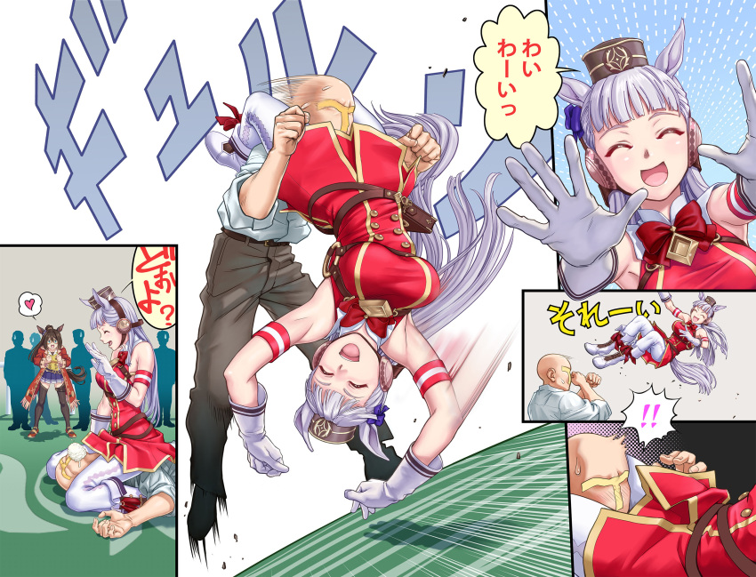 !, !!, el_condor_pasa_(umamusume), gold_ship_(racehorse), gold_ship_(red_strife)_(umamusume), gold_ship_(umamusume), goroza_y, head_between_thighs, highres, horse_girl, trainer_(umamusume), umamusume, white_background