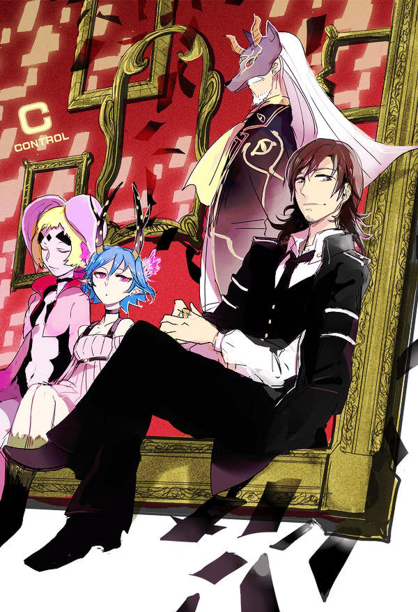antlers, antlerskoku_666, aurore_(control), bare_shoulders, blonde_hair, blue_hair, bob_cut, c_(control)