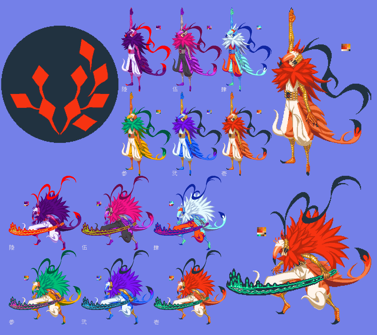 katanagatari, maniwa_houou, maniwa_oshidori, pixel_art, sword, weapon