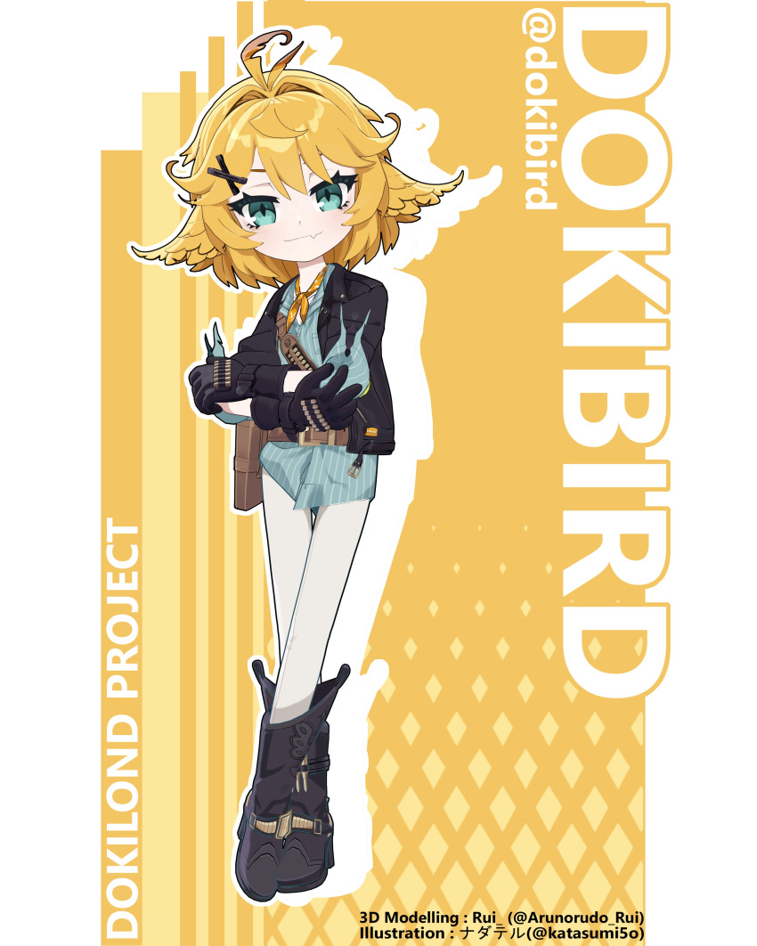 1girl, absurdres, ahoge, ammunition, aqua_shirt, arnold_louis, black_boots, blonde_hair