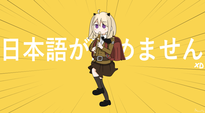 1girl, absurdres, ahoge, backpack, bag, baguettemeister, belt, belt_buckle