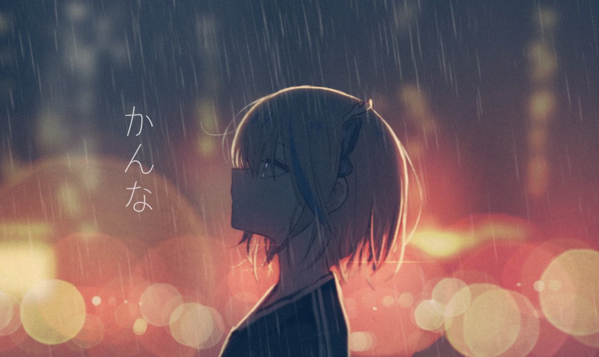 1girl, airi_kanna, antlers, backlighting, black_shirt, blurry, blurry_background, bokeh