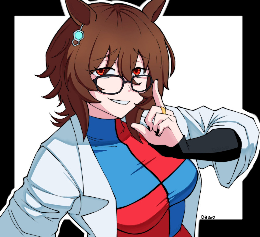1girl, agnes_tachyon_(umamusume), android_21, android_21_(cosplay), animal_ears, black-framed_eyewear, blue_dress, breasts
