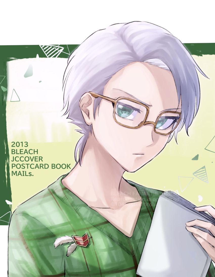 1046sstep_btoh, 1boy, bespectacled, bleach, book, commentary_request, copyright_name, expressionless, glasses, green_eyes, green_sweater, highres, hitsugaya_toushirou, holding, holding_book, male_focus, mlad, official_alternate_costume, official_alternate_hairstyle, plaid_clothes, plaid_sweater, portrait, profile, solo, sweater, watermark, white_hair