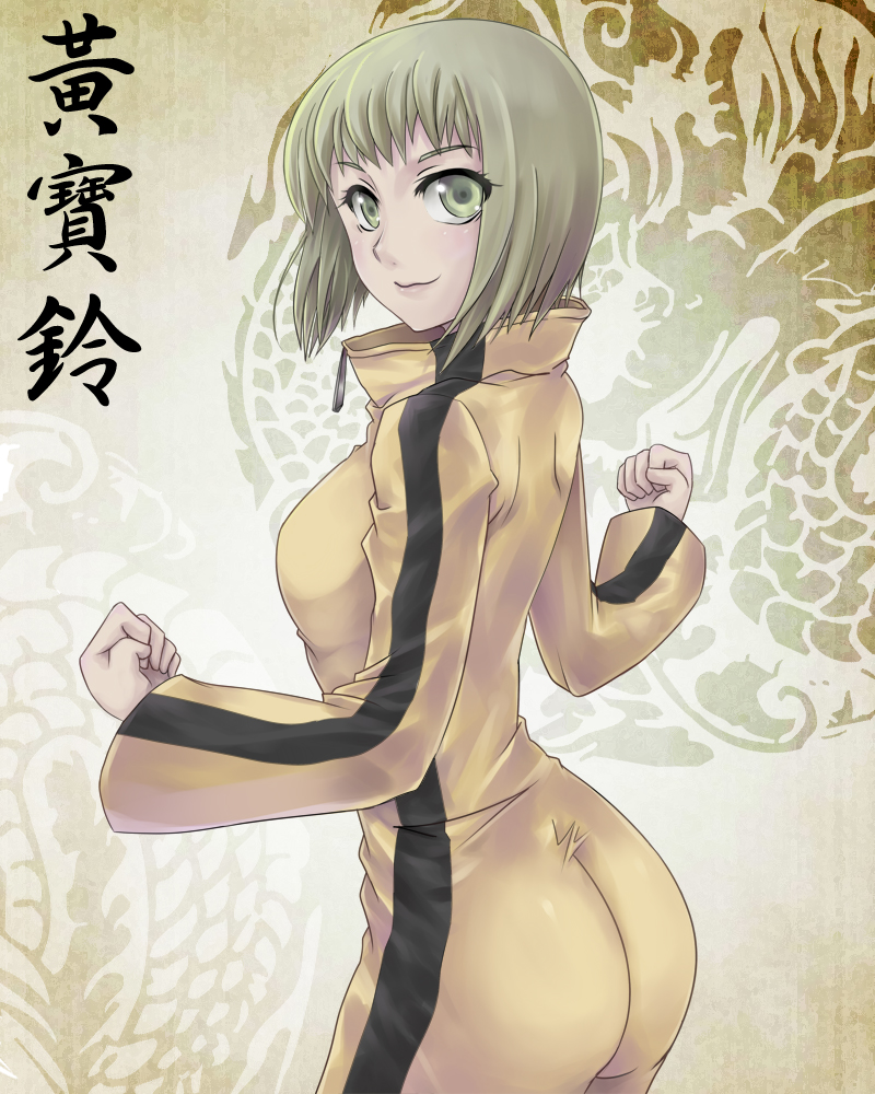 blonde_hair, bruce_lee's_jumpsuit, dtcy, green_eyes, hair_ornament, hairclip, huang_baoling, jumpsuit