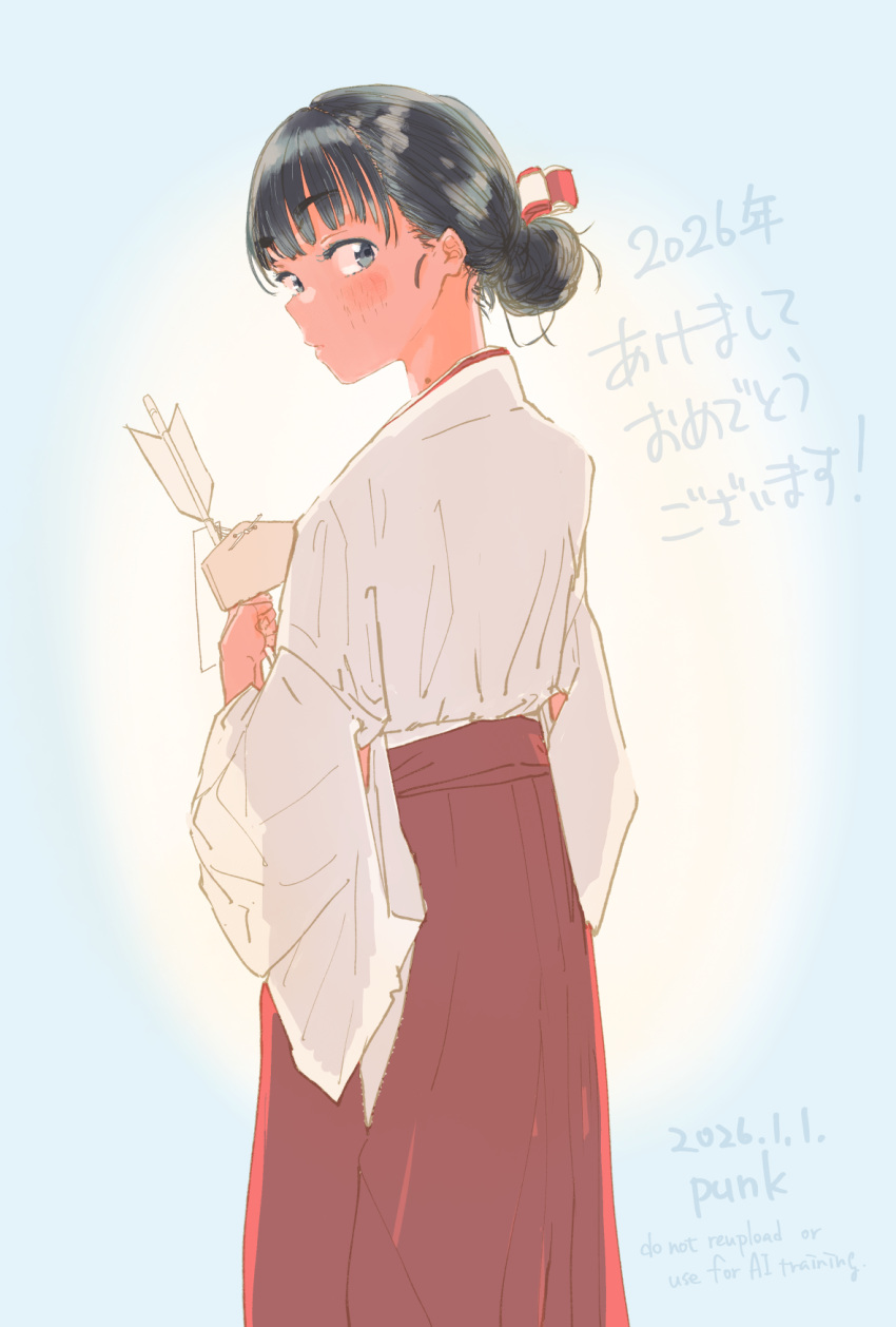 1girl, 2026, alternate_costume, arrow_(projectile), artist_name, basori_tiara, black_hair, blue_background