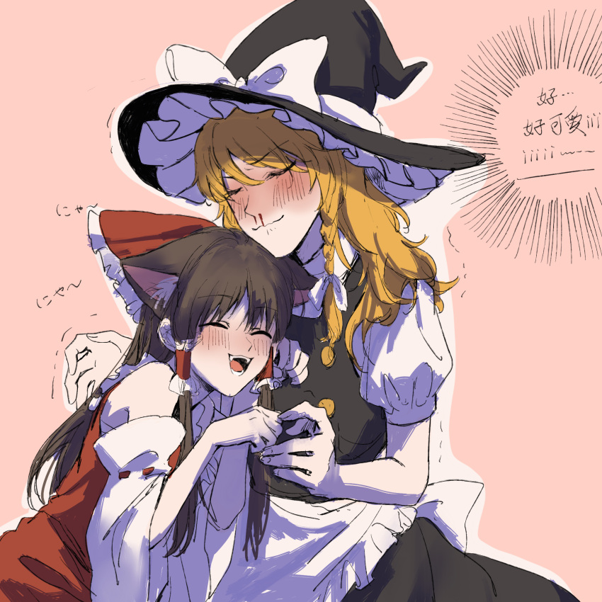 2girls, aihara-rina, animal_ear_fluff, animal_ears, apron, black_hat, black_skirt, black_vest, blonde_hair, blood, blush, bow, braid, brown_hair, cat_ears, cat_girl, chinese_commentary, chinese_text, closed_mouth, commentary_request, detached_sleeves, frilled_bow, frilled_hair_tubes, frills, hair_bow, hair_tubes, hakurei_reimu, hat, hat_bow, highres, kemonomimi_mode, kirisame_marisa, long_hair, meowing, multiple_girls, nosebleed, open_mouth, pink_background, puffy_short_sleeves, puffy_sleeves, red_bow, red_skirt, ribbon-trimmed_sleeves, ribbon_trim, short_sleeves, side_braid, simple_background, single_braid, skirt, skirt_set, smile, touhou, translation_request, trembling, vest, waist_apron, white_apron, white_bow, witch_hat, yuri