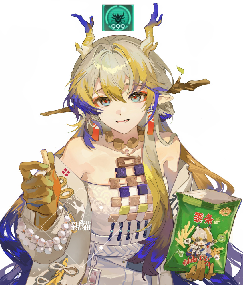 1girl, absurdres, arknights, artist_name, blonde_hair, blue_hair, character_print, chips_(food), collarbone, colored_extremities, colored_skin, commentary_request, dragon_horns, earrings, eastern_dragon_horns, food, food_wrapper, grey_hair, hair_ornament, hair_stick, highres, holding, holding_food, horns, jewelry, long_hair, looking_at_viewer, multicolored_hair, multicolored_horns, parted_lips, pointy_ears, potato_chips, pun, qin-meow, red_pupils, self_character_print, shu_(arknights), simple_background, snack, solo, upper_body, very_long_hair, white_background, yellow_skin