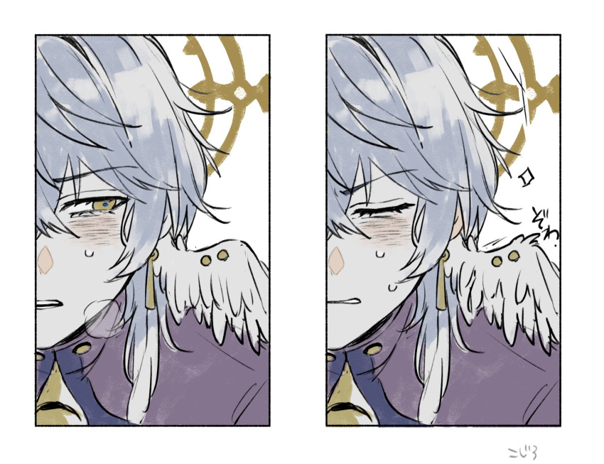1boy, blush, border, brown_eyes, clenched_teeth, closed_eyes, collared_shirt, commentary_request