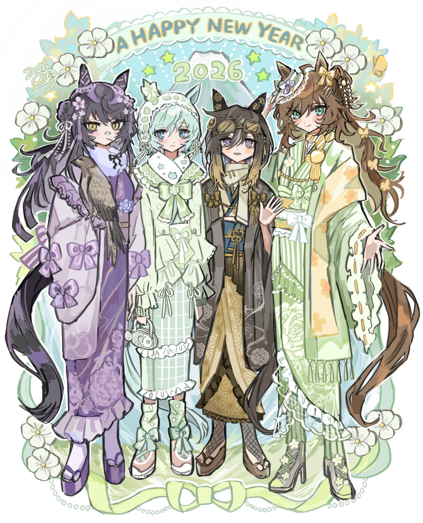 2026, 4girls, absurdres, alternate_costume, animal_ears, animal_on_arm, ankle_socks, anklet