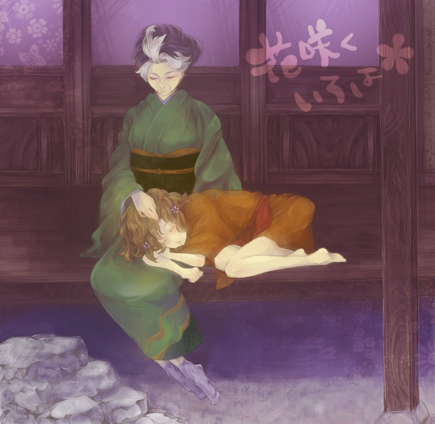 bad_id, barefoot, hanasaku_iroha, hand_on_head, japanese_clothes, kimono, lap_pillow, marugo, matsumae_ohana, multiple_girls, night, old_woman, shijima_sui, sleeping