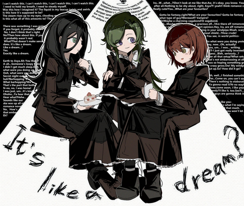 3girls, apron, asya_shubina, black_apron, black_hair, boots, brown_dress, brown_eyes, brown_hair, cake, cake_slice, closed_mouth, dress, english_text, food, full_body, green_eyes, green_hair, hair_between_eyes, hashtag-only_commentary, highres, holding, holding_notebook, ira_grachevskaya, kan_084, light_blush, long_hair, long_sleeves, looking_at_another, marina_kaplan, multiple_girls, notebook, pants, pants_under_dress, pantyhose, parted_lips, school_uniform, short_hair, sitting, smile, soviet_school_uniform, strawberry_cake, violet_eyes, yellow_pupils, z.a.t.o._//_i_love_the_world_and_everything_in_it