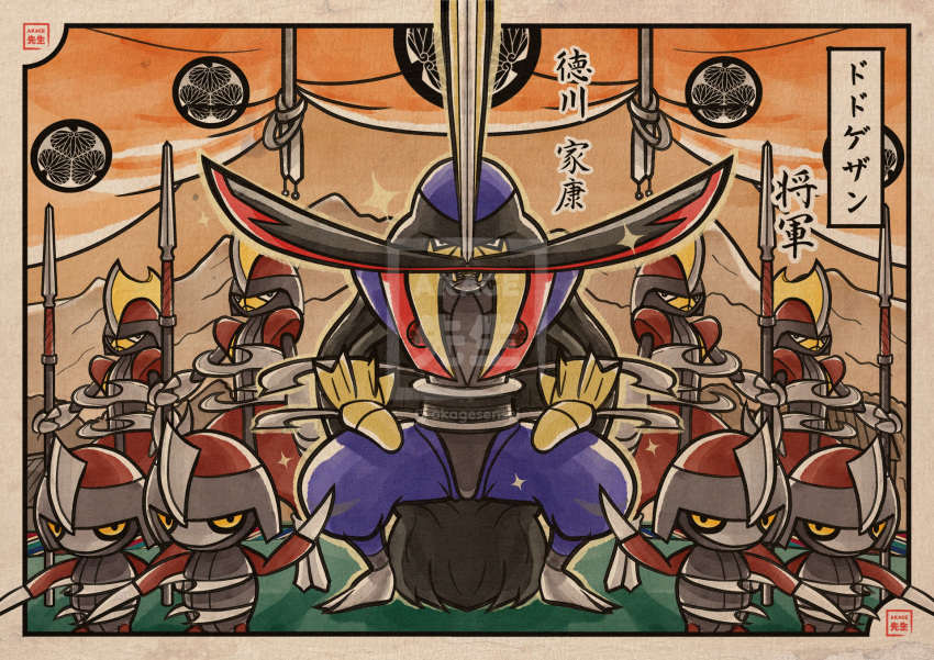 akage_sensei, alternate_color, arm_blade, bisharp, border, closed_mouth, commentary_request, evolutionary_line