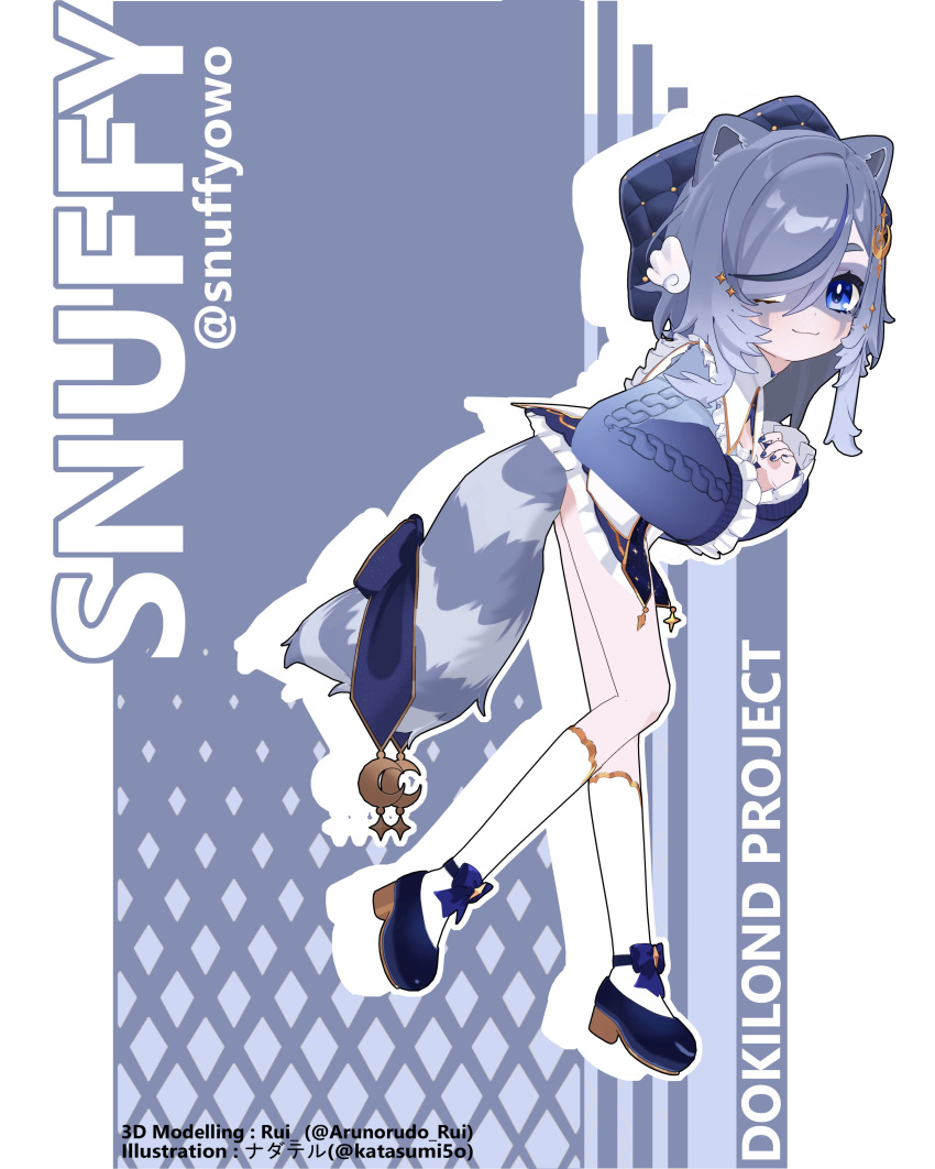 1girl, 3am, absurdres, animal_ears, arnold_louis, blue_eyes, blue_hair, blue_nails, blue_shoes, blue_tail, bow, commentary, english_commentary, eye_mask, hair_ornament, heterochromia, highres, mask, multicolored_tail, raccoon_ears, raccoon_girl, raccoon_tail, shoes, sidelocks, smile, snuffy_(vtuber), socks, star_(symbol), star_hair_ornament, tail, tail_bow, tail_ornament, virtual_youtuber, white_socks, wing_hair_ornament, yellow_eyes