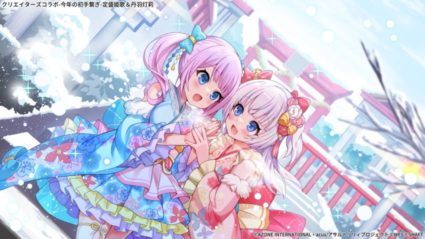 2girls, :d, assault_lily, blue_bow, blue_kimono, blue_sky, blunt_bangs, blush