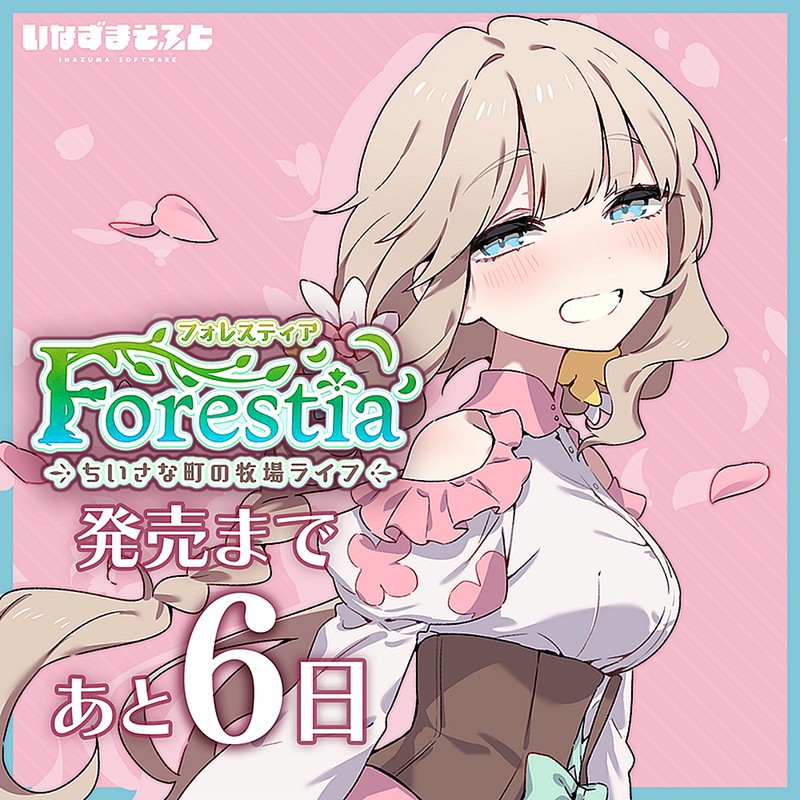 1girl, bisty_(forestia), blue_eyes, blunt_bangs, blush, bow, braid, braided_ponytail