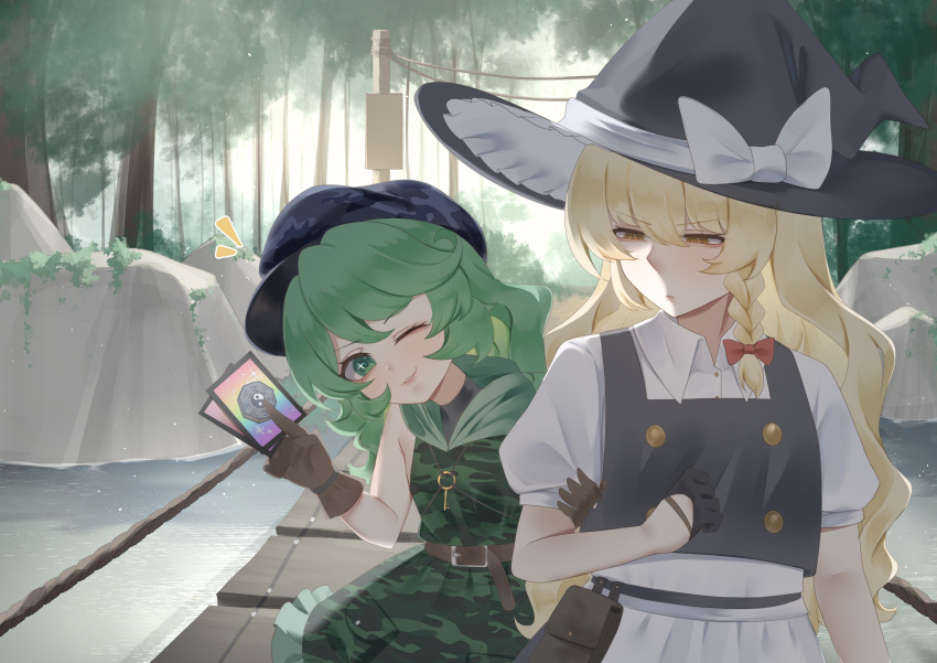 2girls, ability_card_(touhou), absurdres, apron, belt, between_fingers, black_gloves, black_hat