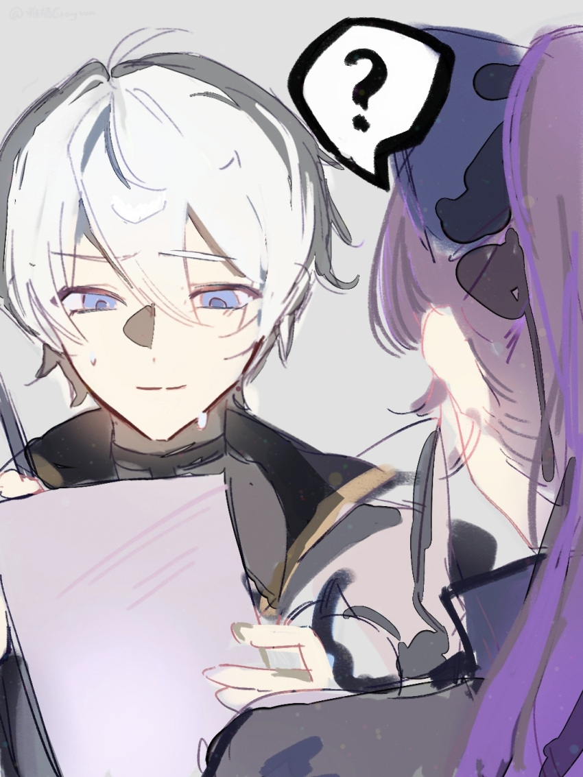 1boy, 1girl, ?, blue_eyes, bow, chinese_commentary, close-up, closed_mouth, coat, collared_coat, commentary_request, couple, dijun66782, from_behind, grey_background, hair_between_eyes, hair_bow, highres, holding, holding_paper, holding_pen, honkai_(series), honkai_impact_3rd, jacket, kevin_kaslana, light_smile, long_hair, looking_down, mei_(honkai_impact), nervous_smile, nervous_sweating, open_clothes, open_coat, paper, pen, purple_hair, shade, smile, spoken_question_mark, standing, sweat, upper_body, white_hair