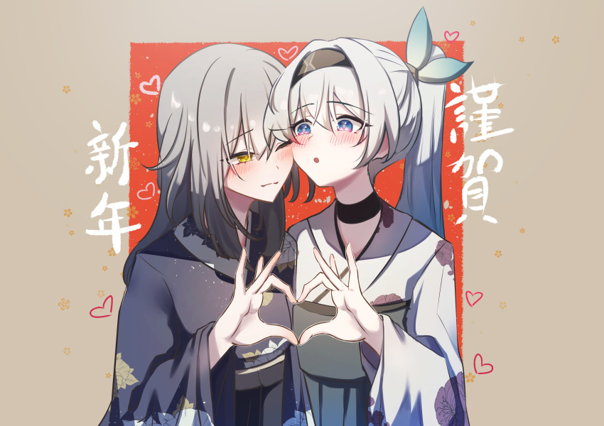 2girls, absurdres, black_hairband, black_kimono, blush, commentary_request, firefly_(honkai:_star_rail), floral_print